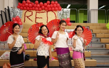 ประมวลภาพ โครงการ สืบสานศิลป์ วัฒนธรรมไทย พารามิเตอร์รูปภาพ 90